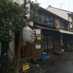 キブン、デ、、サチオ - お店へのアプローチ