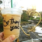 スターバックス・コーヒー - 本日もｸﾞｯﾓｰﾆﾝΣｂ( ｀・ω・´)ｸﾞｯ❤