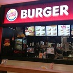 BURGER KING - 