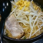 げんまん - みそこってりラーメン