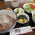 あっかんべぇ - 料理写真:ランチ「牛たん塩焼丼 920円」