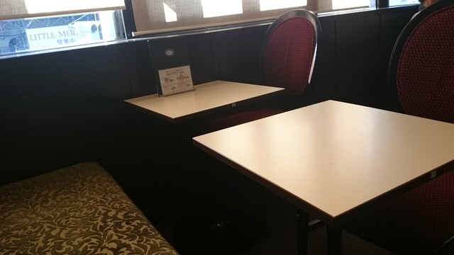 Kissa Shitsu Renoir Koenji Kitaguchi Ekimae Ten photo 5