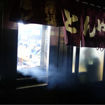 銀座 - 煙が外にもくもくと(*^_^*)