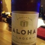 プール＆ダーツ レスト - 珍しい　オアフ島の地ビール