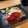 ジョイフル 大津坂本店