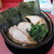 王道家 - 料理写真:チャーシュー麺