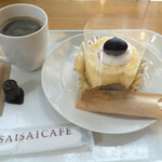 サイサイカフェ - ホットコーヒーと栗ロールケーキ