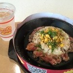 Pepper Lunch Express - 