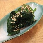 Spinach with sesame sauce