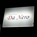 ダ・ネーロ - 