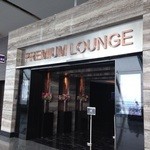 Guangzhou Baiyun International - Premium Lounge - 