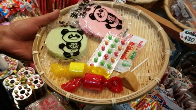 彩菓庵（サイカアン） - 福島市その他（その他）の写真