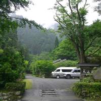美山荘 - 到着！