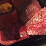 和牛焼肉 びやんど - カ・ロ・タンランチ(990円)