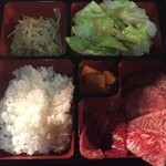 和牛焼肉 びやんど - カ・ロ・タンランチ(990円)