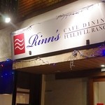 RINN'S CAFÉ DINNING - 店舗外観