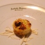 アンティキサポーリ - プーリアコース(税別4,900円)をいただきました。前菜8品からスタート。まずは、ズッキーニのスフォルマート(*￣∇￣)ノ