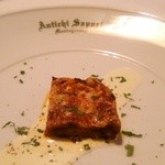 アンティキサポーリ - 茄子のオーブン焼き