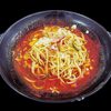 パスタQ 小田原シティーモール店