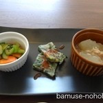 カフェ リスタート - 