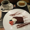 Royal Garden Cafe 青山