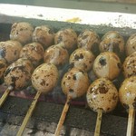 集家 - 