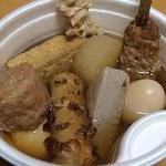 ファミリーマート - 料理写真:おでん70円均一