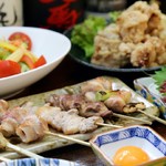 集家 - 