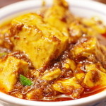 陳麻婆豆腐 - ミニ麻婆豆腐