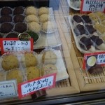 出町ふたば - （2015/9月）ショーケース