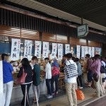 出町ふたば - （2015/9月）こんな感じで買います