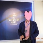 サントリー 天然水のビール工場 東京・武蔵野ブルワリー - 27年11月訪問