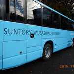 サントリー 天然水のビール工場 東京・武蔵野ブルワリー - 27年11月訪問