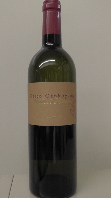 開当男山酒造 - 中荒井（日本酒バー）の写真