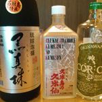h Okinawa Izakaya Harusa - 黒真珠、久米島の久米仙ホワイト、コルコル(ラム酒)