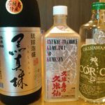 沖縄居酒屋 畑人 - 黒真珠、久米島の久米仙ホワイト、コルコル(ラム酒)