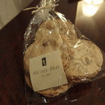 ミシェル・ブラス トーヤ ジャポン - 