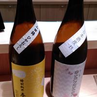 古今 本店 - 