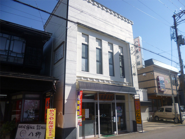 八田菓子舗 - 角館（和菓子）の写真