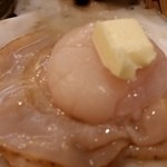 Hamayaki Tarou - ちゃんとしたバター