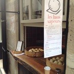 boutique yam'Tcha - 販売カウンター