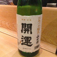 ぎんざ 一二岐 - 