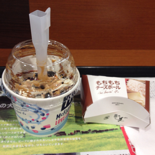 マクドナルド 185竹原店 竹原 ハンバーガー 食べログ