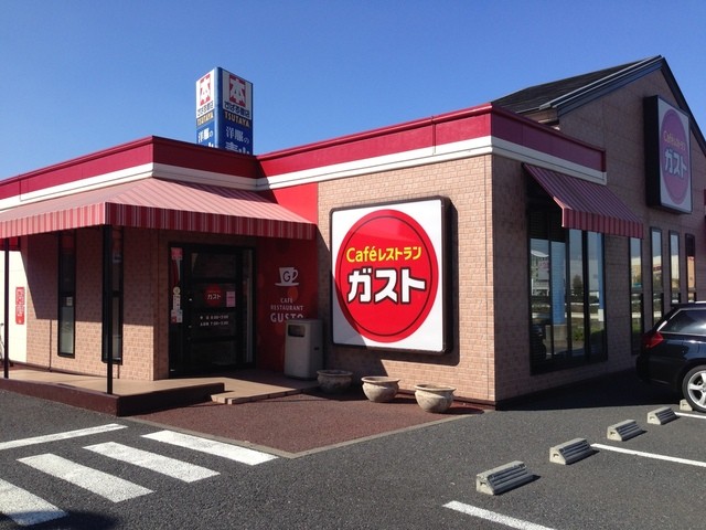 外観写真 : ガスト 千葉ニュータウン中央店 - 千葉ニュータウン中央/ファミレス [食べログ]