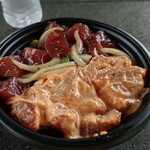 Tamura's Fine Wine & Liquors - 