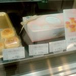 スーリール ダンジュ - 【2015年10月】詳細はブログ「ミシュランごっこ。」をご覧下さい。