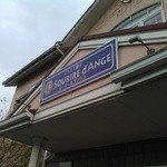 スーリール ダンジュ - 【2015年10月】詳細はブログ「ミシュランごっこ。」をご覧下さい。