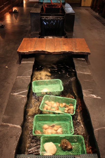 Gin Ya Imafuku Tsurumi Ten photo 5