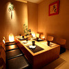 個室居酒屋 心灯 赤坂見附店