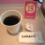 花畑牧場カフェ - サービスのコーヒー